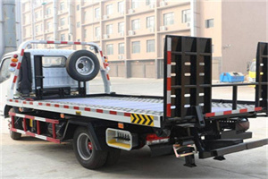 安多24小时道路救援电话