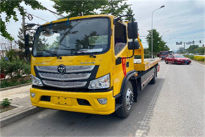 安多汽车救援头像