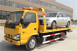 安多道路救援一般怎么收费