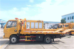 安多送油救援服务